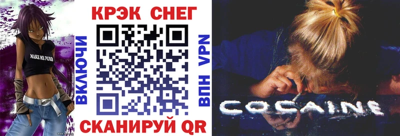 COCAIN Columbia  Чухлома 