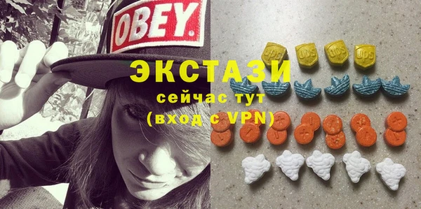 2c-b Вяземский