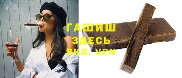 эйфоретик Вязьма