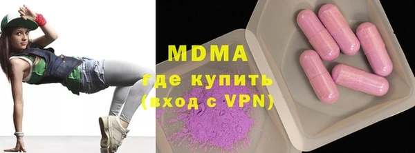 эйфоретик Вязьма