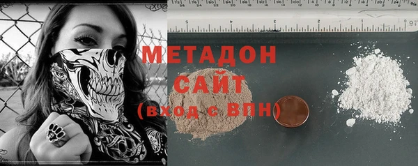 MDMA Волосово